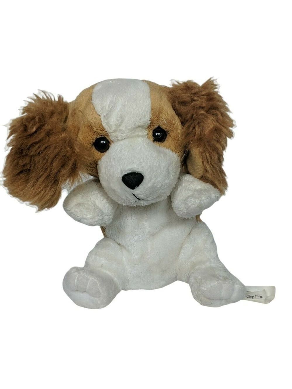 E and J Classic Puppy Dog Stuffed Animal 6 Inch